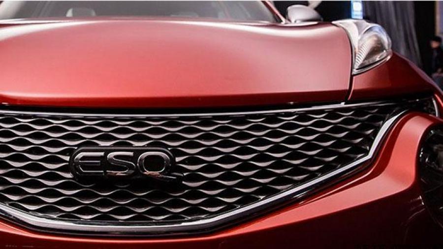  Infiniti ESQ 2014 года  (фото 4 из 9)